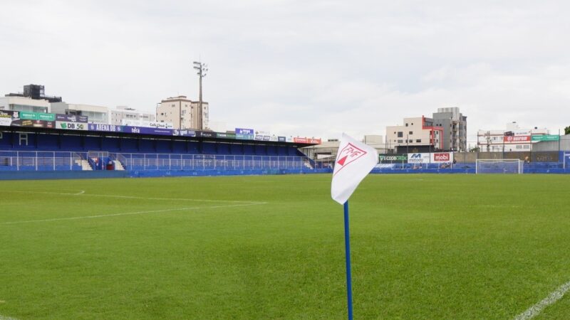 URT x North pela final do Troféu Inconfidência: onde assistir ao vivo, horário, escalações e mais