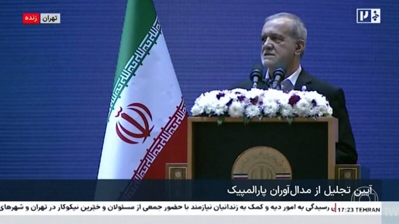 Irã anuncia líder supremo interino Alireza Arafi, que comandará processo para substituir Khamenei