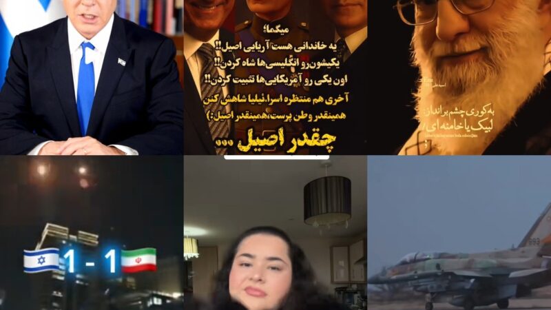 Khamenei ‘colocadão’, Netanyahu ‘desce e sobe’, Pahlavi ‘arregaça’: funk brasileiro vai parar em vídeos pró e contra Irã