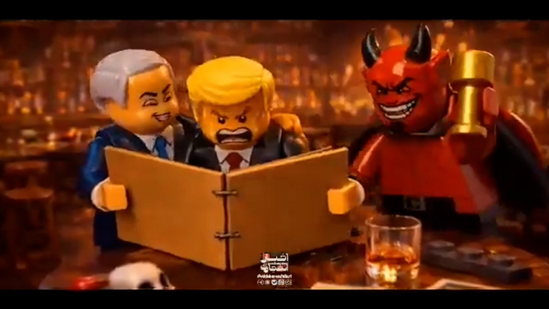 Irã cria animação em estilo Lego com provocações a Trump e acusação contra os EUA por ataque a escola; VÍDEO