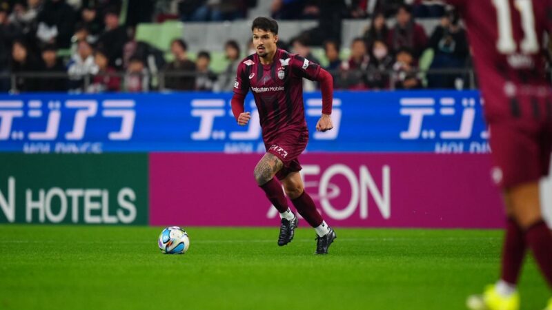 Ex-Flamengo, Matheus Thuler cria raízes no Japão: “A cada dia me sinto mais em casa”