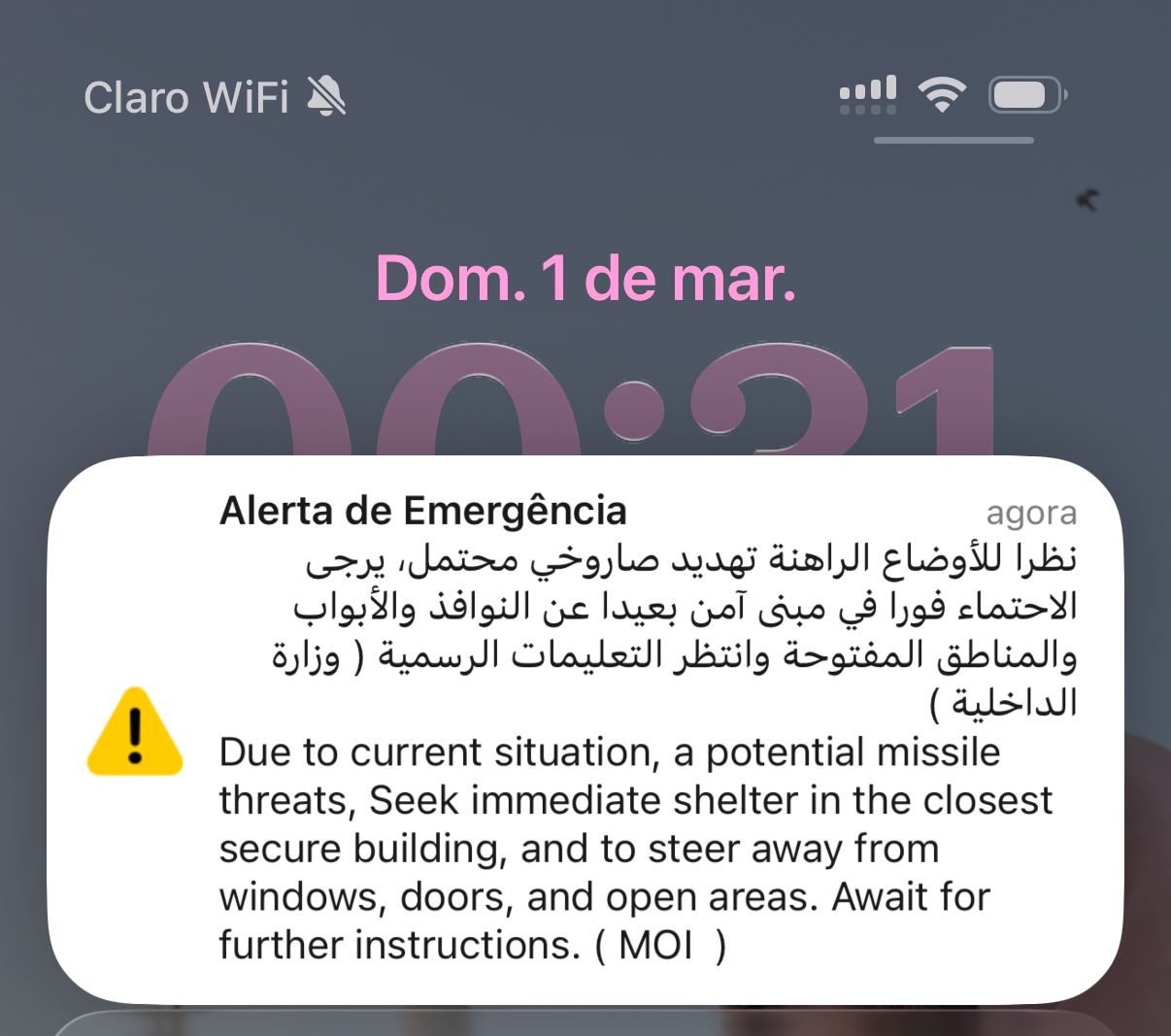 Voos para o Oriente Médio começam a ser parcialmente retomados no Aeroporto Internacional de SP, em Guarulhos