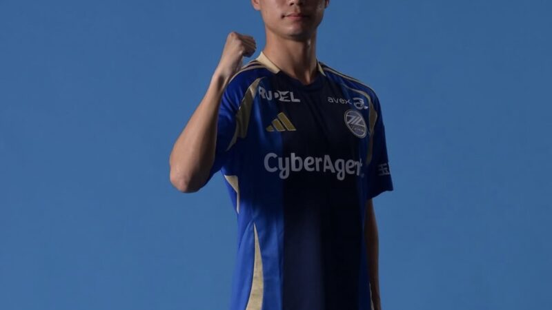 Grêmio contrata meia japonês para time sub-20; veja lances