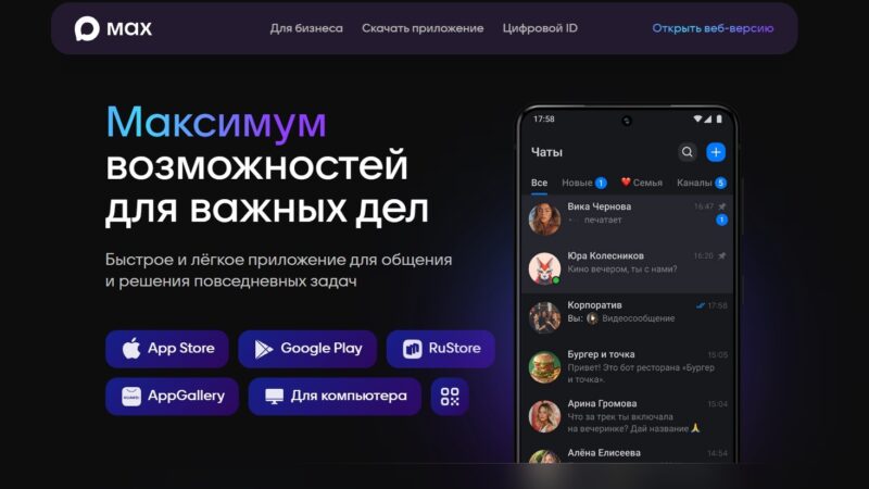 Rússia caminha para isolar sua internet do resto do mundo