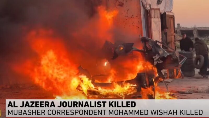 Al Jazeera diz que um de seus jornalistas morreu em Gaza após ataque de Israel