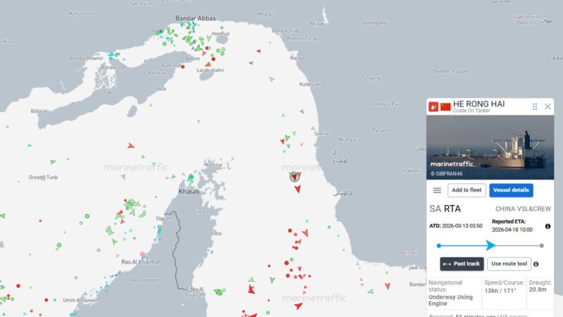 Petroleiros chineses são os primeiros a passar pelo Estreito de Ormuz depois da trégua anunciada pelos EUA em guerra contra o Irã
