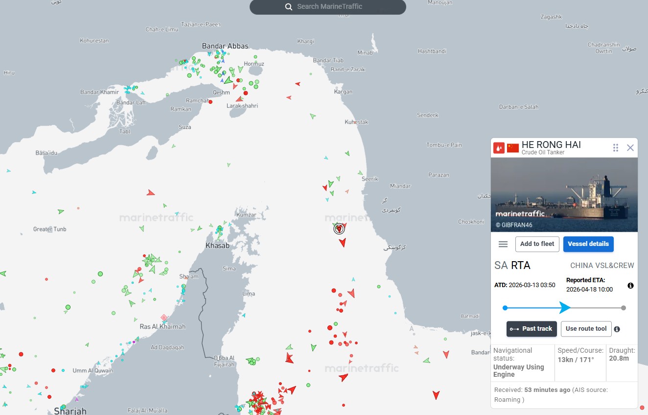 Petroleiros chineses são os primeiros a passar pelo Estreito de Ormuz depois da trégua anunciada pelos EUA em guerra contra o Irã