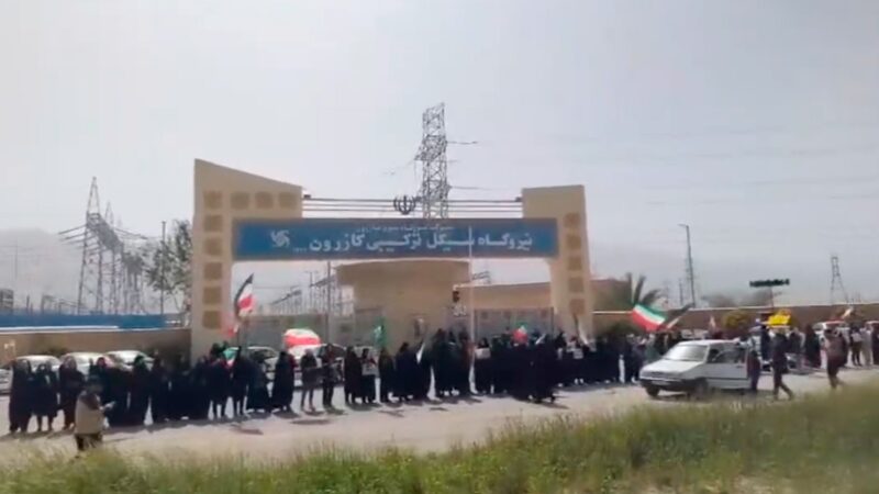 Iranianos formam corrente humana em torno de usina termoelétrica após convocação de Teerã; VÍDEO