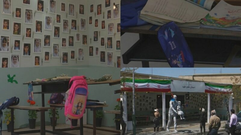 Ataque a escola em Minab deixou 155 mortos, diz Irã após revisão