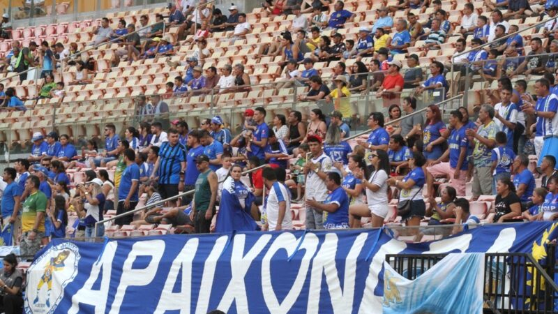 Nacional-AM x GAS: veja valores e onde comprar ingressos para o duelo da Série D