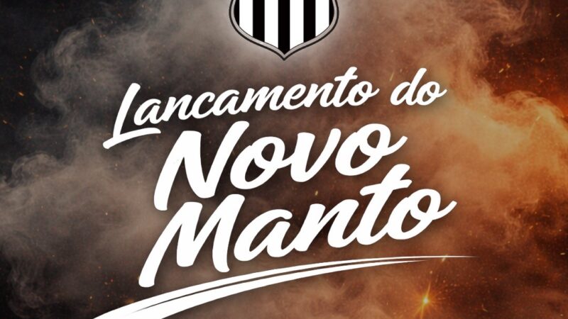 Central anuncia lançamento de novo uniforme para esta quarta-feira