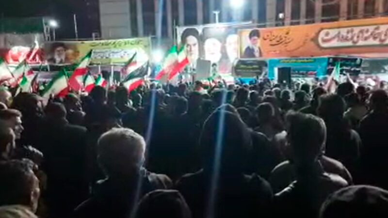 População do Irã vai às ruas para dar apoio ao regime em meio a ameaças de Trump; VÍDEO