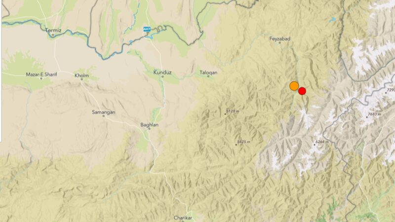 Terremoto de magnitude 5,3 atinge Afeganistão