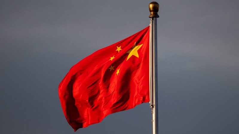 Mina desaba na China e deixa cinco mortos e um ferido