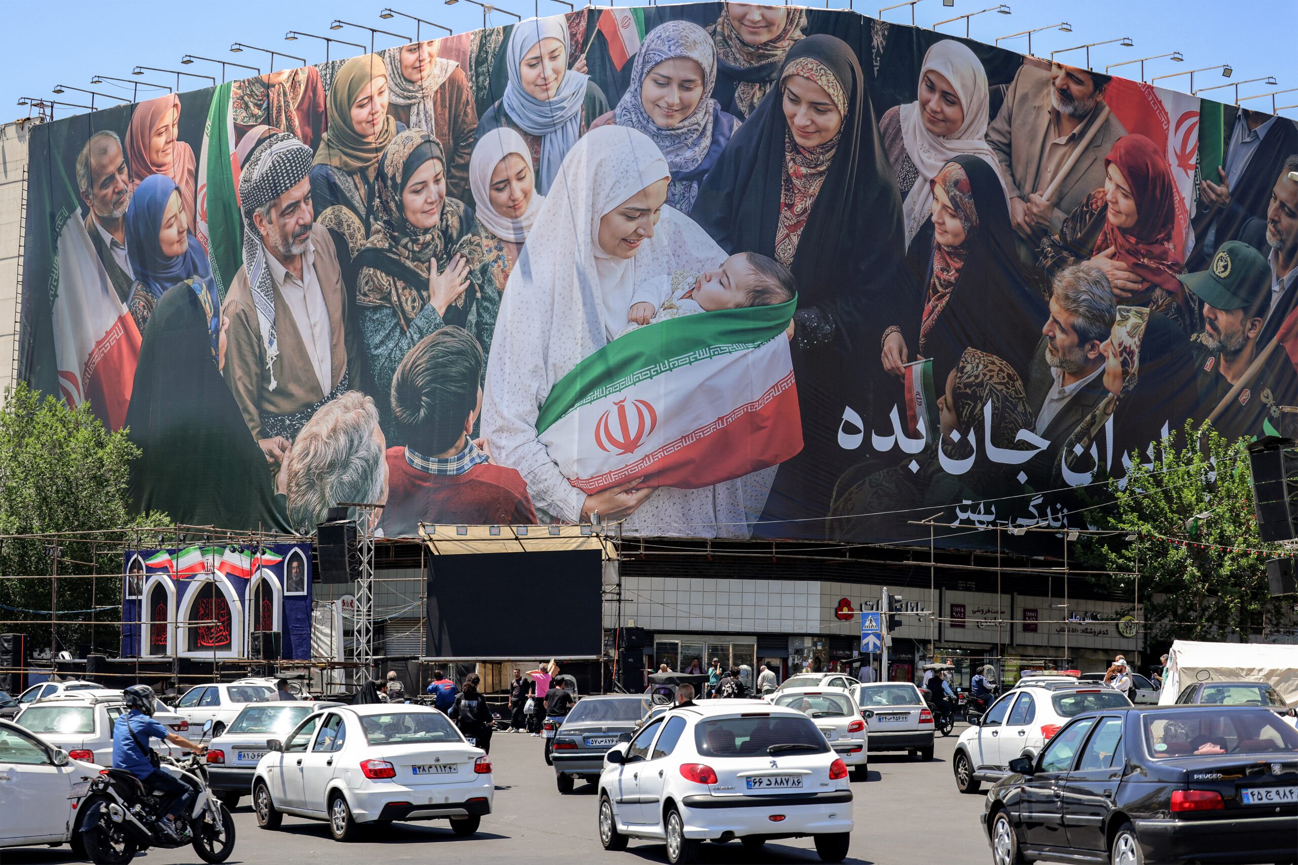 Minuta de acordo entre EUA e Irã prevê gestão iraniana do Estreito de Ormuz com normalização do tráfego em 1 mês, diz TV estatal