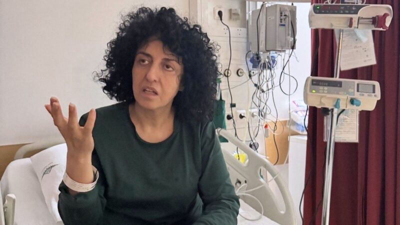 Nobel da Paz, iraniana Narges Mohammadi tem piora no quadro cardíaco após ser transferida de prisão