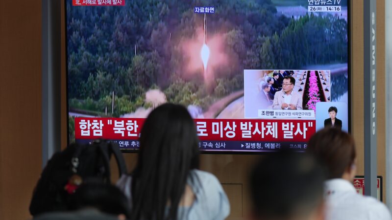 Coreia do Norte lança mísseis sobre o Mar Amarelo e acende alerta na Coreia do Sul