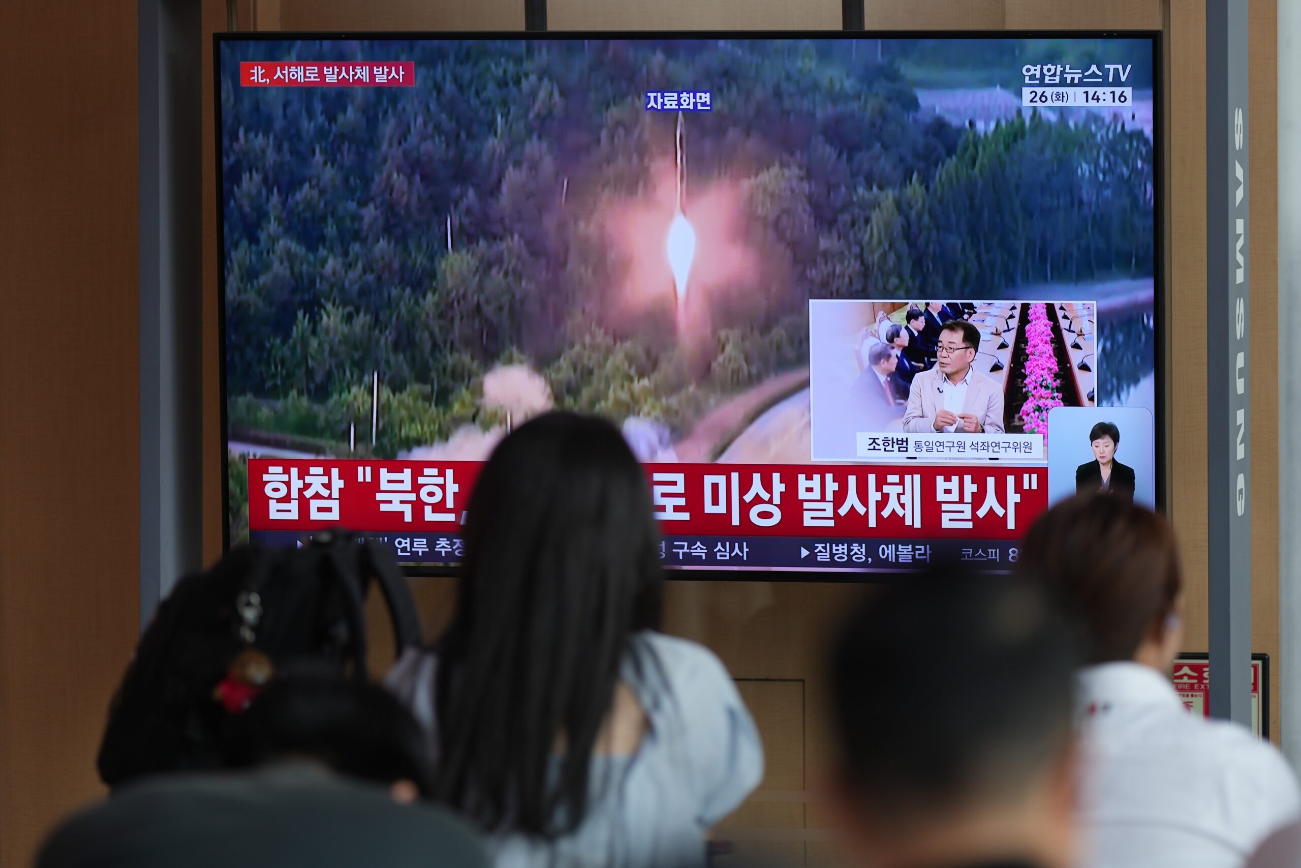 Coreia do Norte lança mísseis sobre o Mar Amarelo e acende alerta na Coreia do Sul