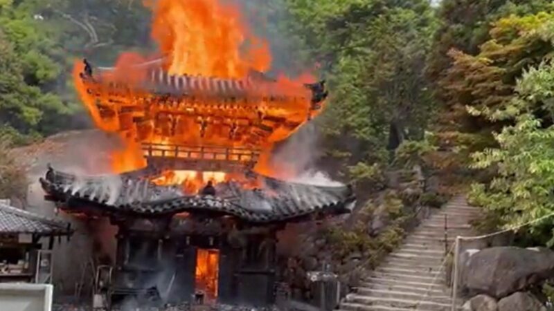 Incêndio toma conta de templo no Japão que abrigava chama de 1.200 anos