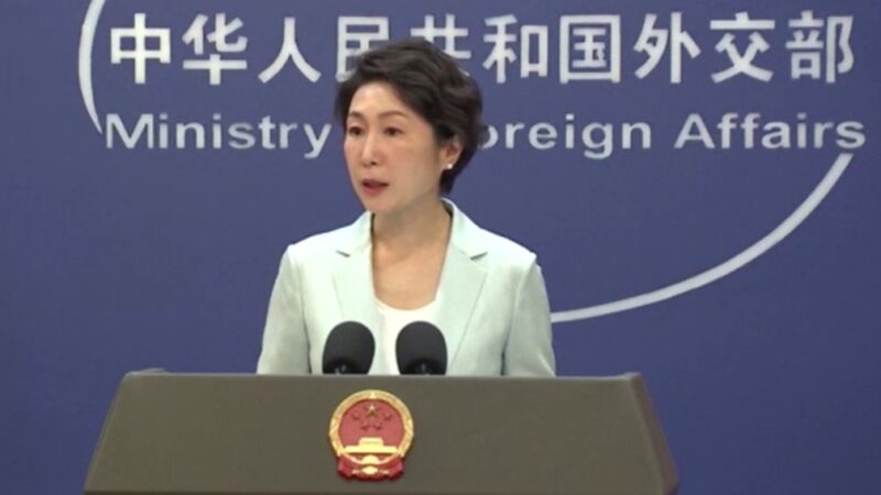 China defende ‘não interferência’ após EUA classificarem PCC e CV como terroristas