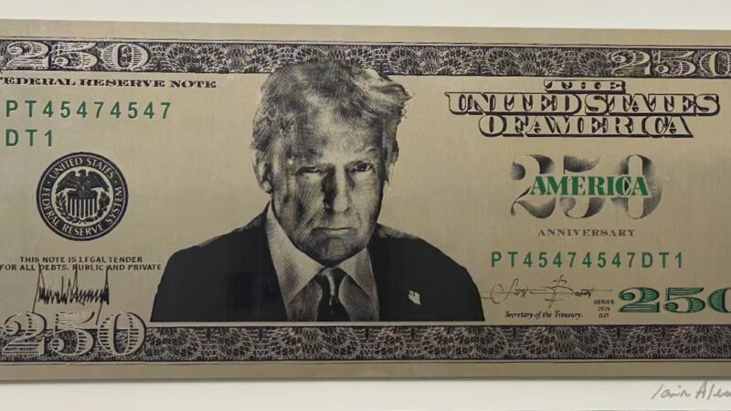 Governo Trump pressiona por criação de nota de US$ 250 com o rosto do presidente, diz jornal