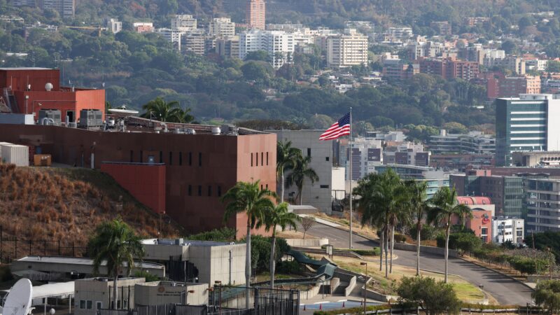 Terremoto de magnitude 7,1 atinge Caracas, na Venezuela; ilhas do Caribe têm alerta de tsunami
