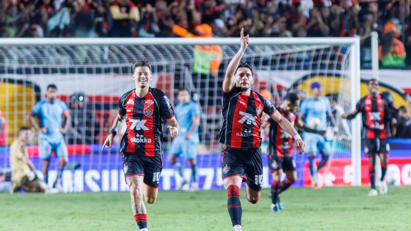 Veja quanto o Vitória conquistou em premiações com o título da Copa do Nordeste