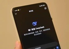 EUA adiam inclusão de chinesa DeepSeek em lista de restrição comercial, dizem fontes
