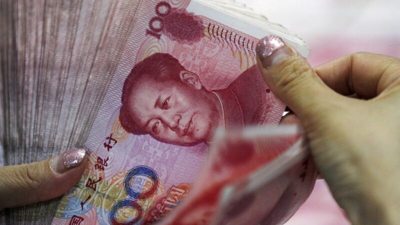 Brasil prepara primeira emissão de títulos públicos em yuan na China, diz agência