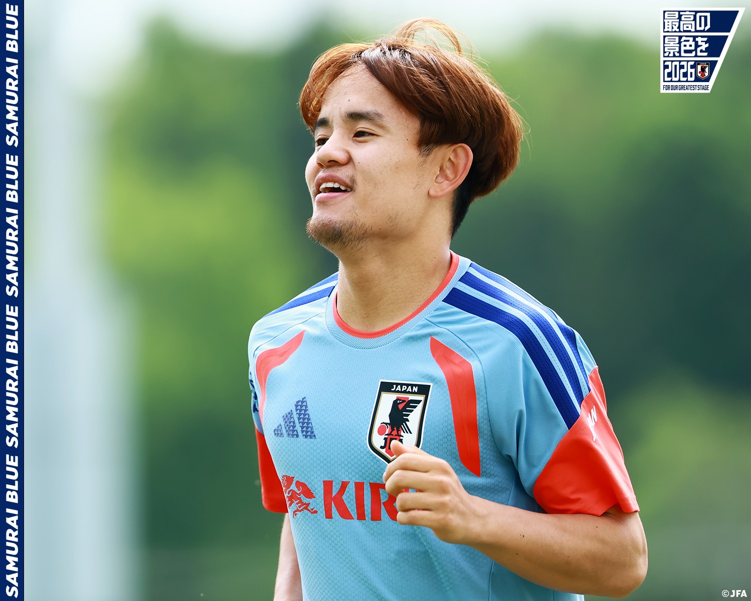 Kubo, do Japão, volta a treinar com bola e aumenta chances de enfrentar o Brasil