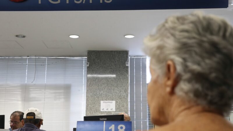 Dinheiro esquecido do PIS/Pasep: prazo para entrar no próximo lote termina nesta terça-feira