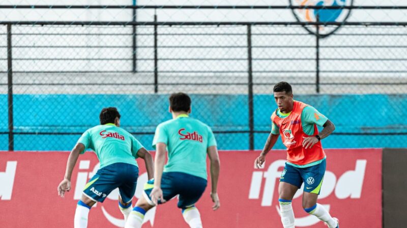 Seleção brasileira sub-17 intensifica preparação no CT do QFC