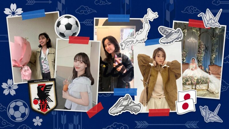 Discretas nas redes, mas famosas nacionalmente: veja quem são as esposas dos jogadores do Japão