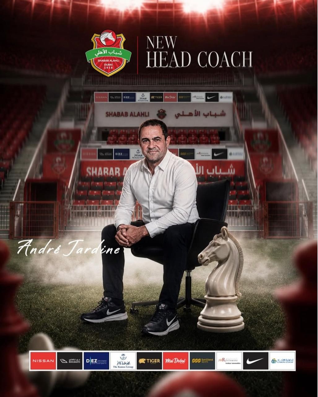André Jardine é o novo técnico do Shabab Al-Ahli, dos Emirados Árabes: “Sempre gostei de me desafiar”
