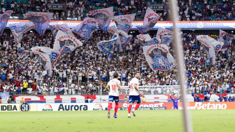 Bahia tem quatro jogadores que podem assinar pré-contrato com outros clubes