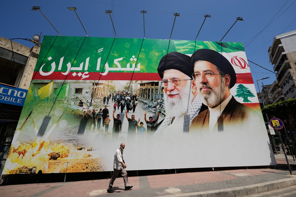 Funeral de Ali Khamenei: relembre quem foi o aiatolá que governou o Irã com mão de ferro
