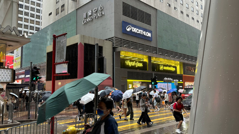 Tufão Noul faz China evacuar 20 mil e suspender trens