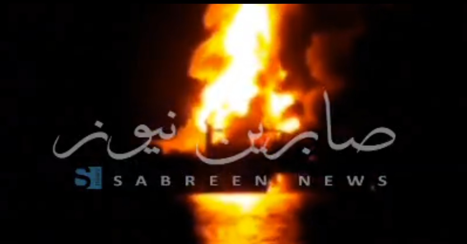 VÍDEO mostra homens armados patrulhando o Estreito de Bab el-Mandeb
