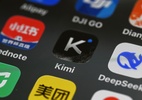 Startup chinesa revela maior modelo de IA aberto do mundo