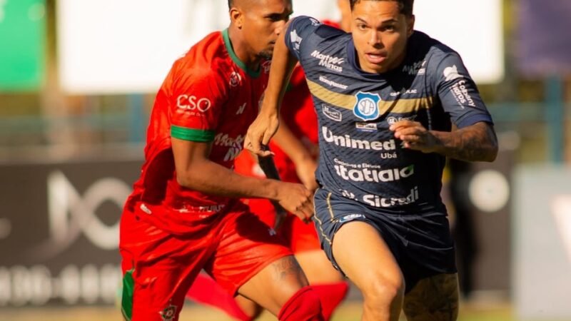 Aymorés não perde por dois gols de diferença desde início de 2025