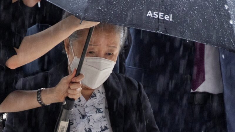 Tribunal da Coreia do Sul condena líder da Igreja da Unificação a dois anos de prisão