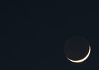 Que horas vai ser eclipse de hoje no Brasil? Veja como assistir ao fenômeno
