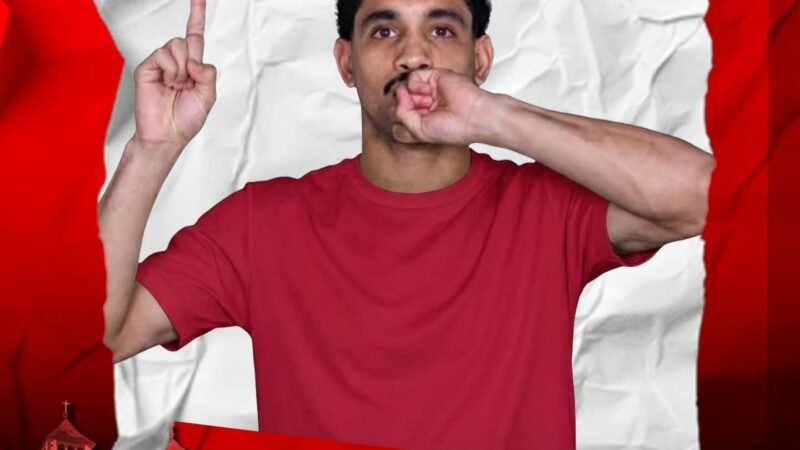 4 de Julho anuncia lateral Ronald Freitas, ex-Teresina e Crateús, para o Piauiense Série B 2026