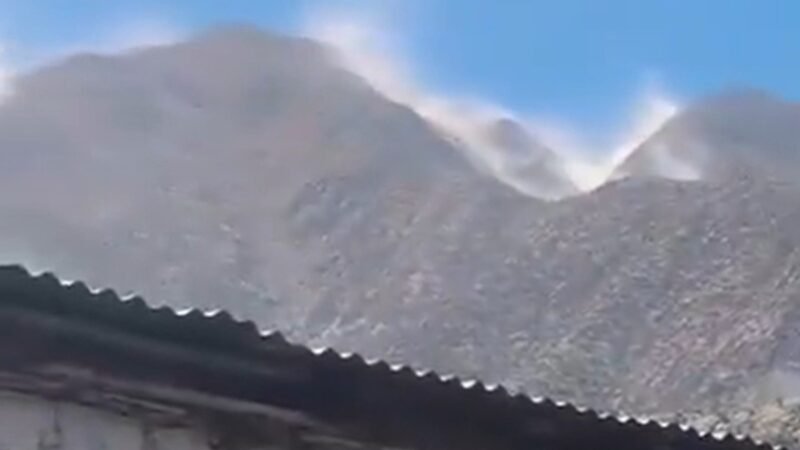 VÍDEO mostra terremoto de magnitude 6.7 no norte do Peru