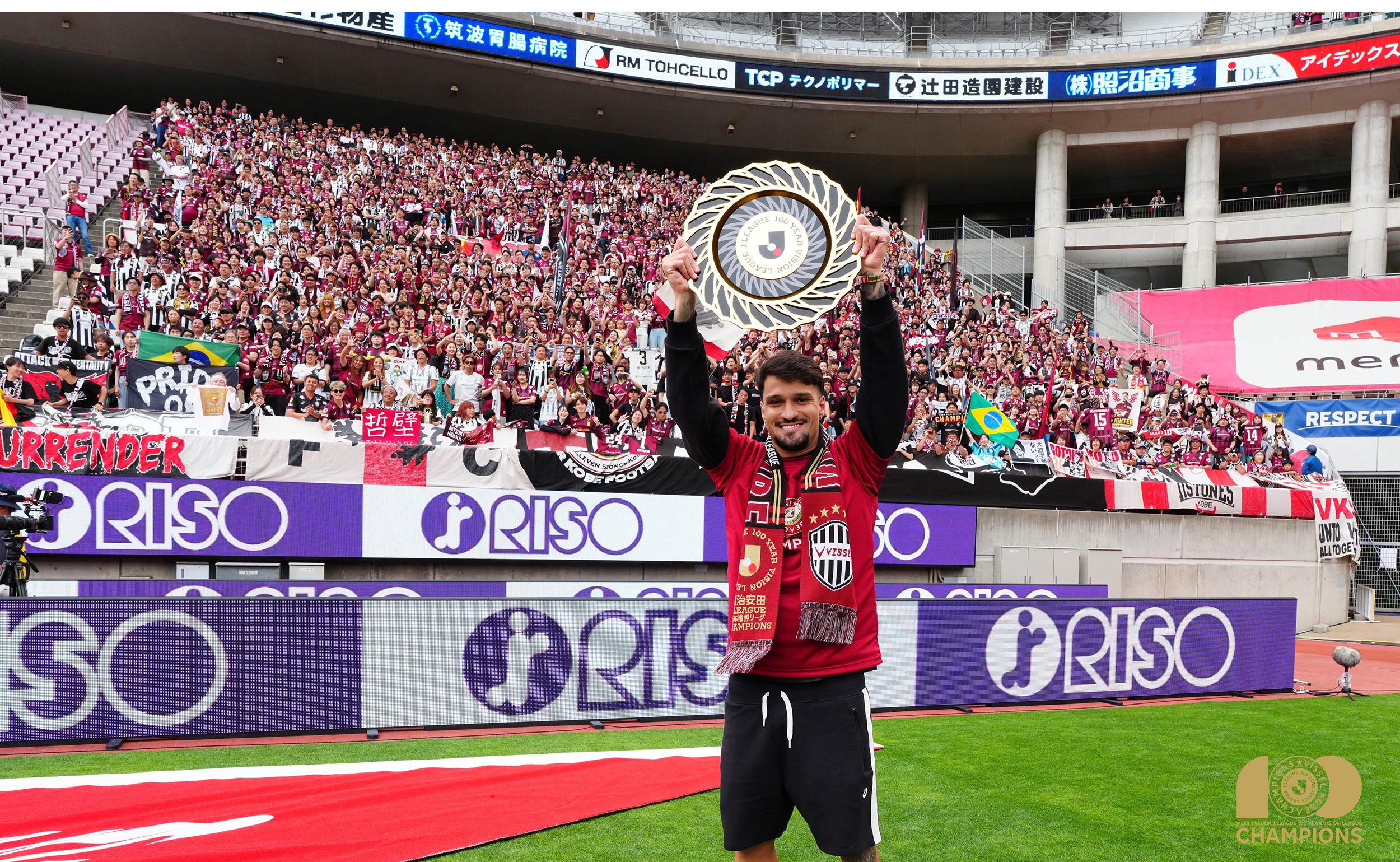 Melhor da última J-League, ex-Flamengo aposta em liga mais difícil: “Japão cresceu muito”