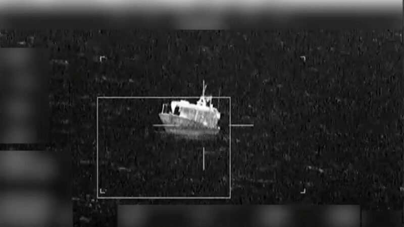 EUA destroem embarcação suspeita de apoiar o tráfico de drogas em operação conjunta com o Equador