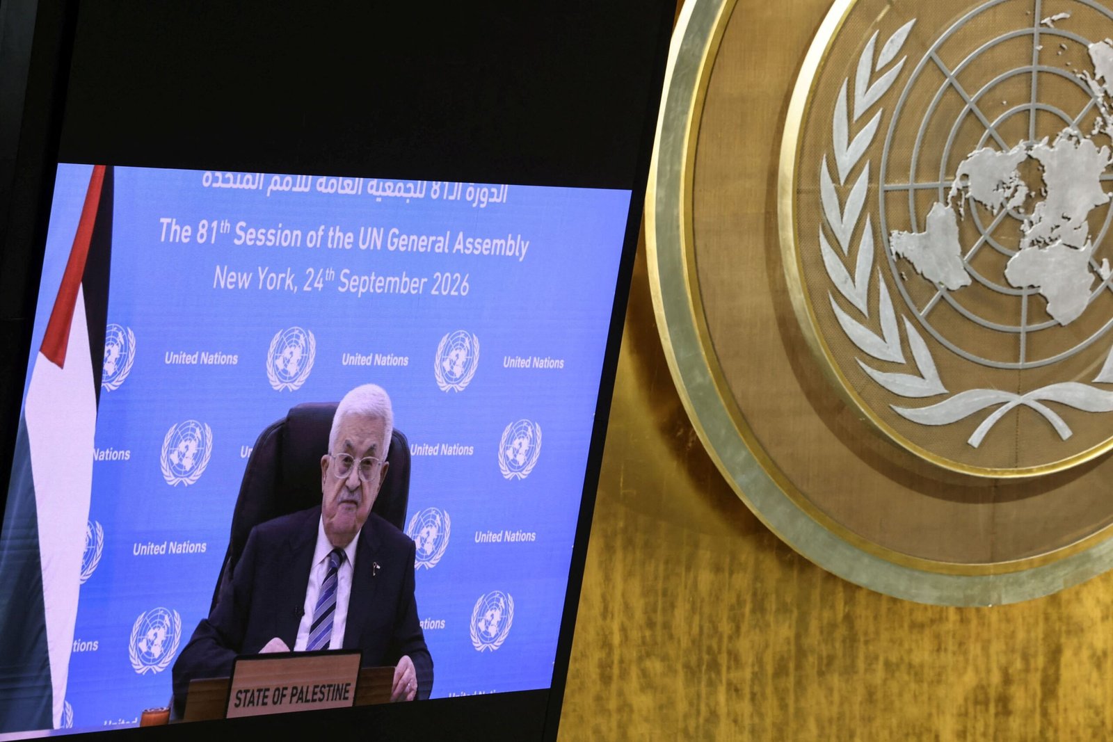 Na ONU, Autoridade Palestina denuncia ‘esquema colonialista’ de Israel e faz apelo: ‘Não deixem outros massacres acontecerem’