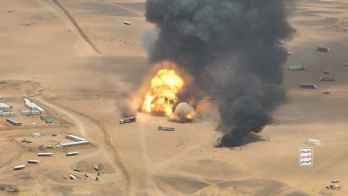 Houthis dizem que Arábia Saudita bombardeou ‘várias’ regiões do Iêmen