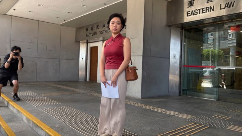 Tribunal de Hong Kong condena editora do Wall Street Journal por tentar impedir repórter de assumir cargo em sindicato