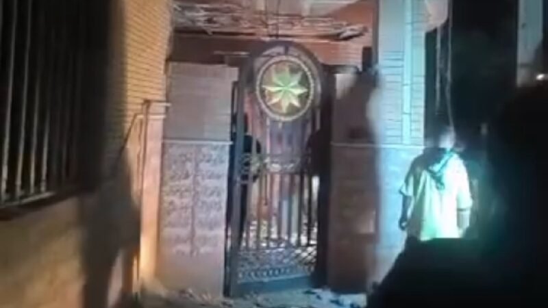 EUA negam bombardeio a casamento no Irã; 4 morreram